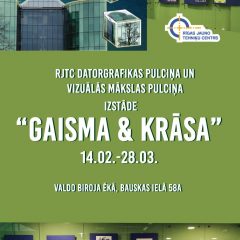 Izstāde “Krāsa & gaisma” Valdo biroju ēkā