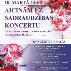 Sadraudzības koncerts