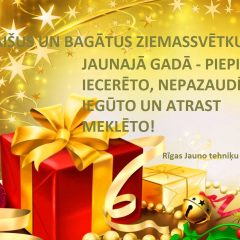 Gaišus Ziemassvētkus un Laimīgu Jauno 2019.gadu!