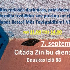 Citāda Zinību diena 7. septembris!!!