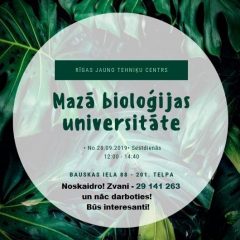 Mazā bioloģijas universitāte