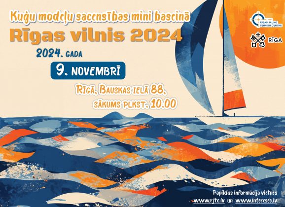 “Rīgas vilnis 2024’’