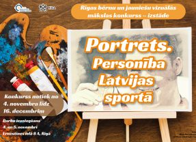 Aicinām piedalīties vizuālās mākslas konkursā –  “Portrets. Personība Latvijas sportā”