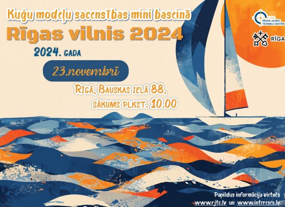 “Rīgas vilnis 2024’’